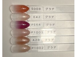 【限定色】ハンドフラデーション