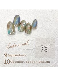 【Chii限定】9~10月限定デザイン