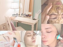 アトリエリュバン 梅田店(atelier Ruban)