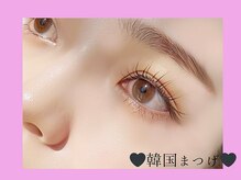 まつげ・アイブロウサロン　rita eyelash　川越店/韓国風まつげパーマ