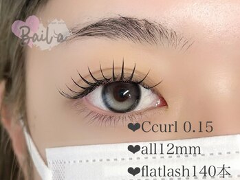 バイラ(Baila)/マツエク/LED