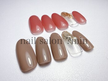 定額　5,000円コース