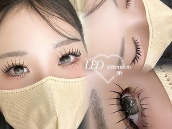 アリィ 国立店(Ali'i)/LEDリフエク/上下エクステ