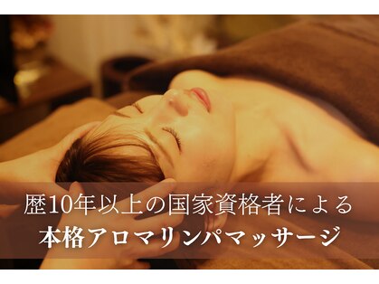 リアン 明石大久保店(LIANG)の写真