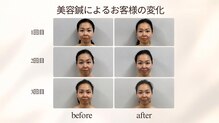 トゥルーカラーズ