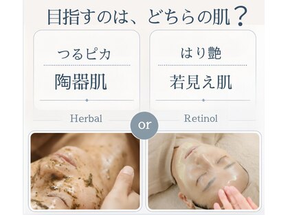 ココロ(COCORO)の写真