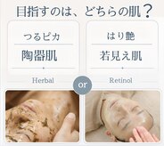 ココロ(COCORO)