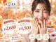 eyelash & nailsalon Creadear 広島袋町店の写真