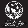 芽ぐみのお店ロゴ