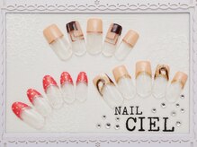 ネイル シエル(nail ciel)/[2]アート付定額コース◆￥5300