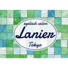 アイラッシュ サロン ラニエ(eyelash salon Lanier)のお店ロゴ