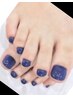 FOOT GEL☆ワンカラー 【ケア込】