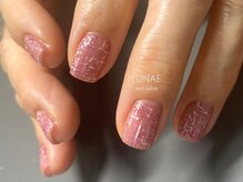 ルナエ 印西牧の原(LUNAE)/ツイードネイル