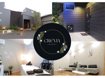 クレヴィア(CREVIA)