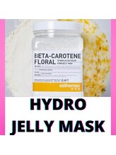 ケレス(Ceres)/汚れを取って水分チャージできる