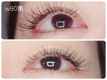 アポストロフィエス/ダブルフラットラッシュ80束