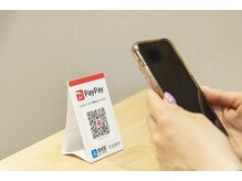 たくろう鍼灸院 豊田本院/【QRコード決済】