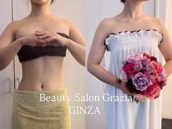 グラツィア 銀座(Grazia)/１回【 ブライダルエステ整体 】