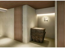 藤ノ郷 銀座店/藤ノ郷オリジナルの音楽