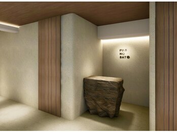 藤ノ郷 銀座店/藤ノ郷オリジナルの音楽