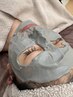【毛穴の黒ずみケア】炭で毛穴すっきり！炭酸泡チャコールフェイシャル