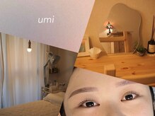ウミ(umi)