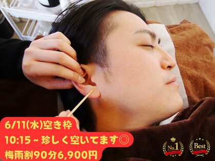 みみもふ 関内店の写真