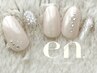 [初回オフ無料]　定額→シンプルデザイン¥6500→¥6000