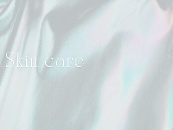 グレース(grace)/繰り返す肌のお悩みに!肌質改善