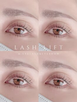 エムドット(m.)/ラッシュリフト