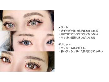 セネル バイ プラチナドール(SeneL by platinumdoll)/