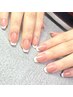【ご新規様】平日限定＊フレンチネイル（ドライケア、オフ込み）
