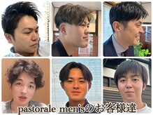men'sのお客様達の喜びの笑顔。脱毛、フェイシャルも人気上昇。