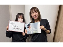 横浜deりらく/脳頭蓋の調整で脳脊髄液ケア♪