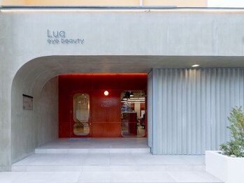 ルーアアイビューティー 光明池店(Lua eyebeauty)/Lua eyebeauty【外観】
