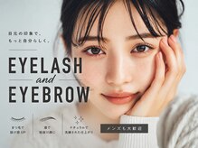 マヴィアイラッシュ バイヘッドライト 水戸駅南店(Ma Vie eyelash by HEADLIGHT)