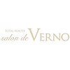 サロンドヴェルノ(salon de VERNO)のお店ロゴ