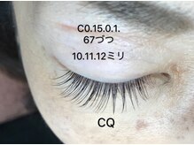 トータルビューティCQ/