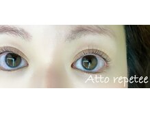 アットリピティ(Atto repetee)/