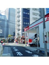 整体ハンドエステ ちょこ家美(CHOKOYABI)/ご案内(道のり)