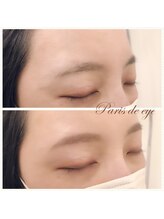 パリス デ スキン 岐阜マーサニジュウイチ店(Paris de skin)/美眉スタイリング[眉毛]