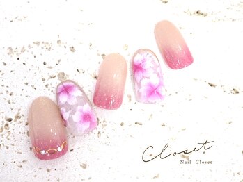 ネイルクローゼット(Nail Closet)/９月　Monthly Design