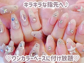 ★豪華付け放題★ストーン無制限