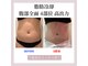 クリーンビューティーメディカルサロン(CLEAN BEAUTY Medical Salon)の写真