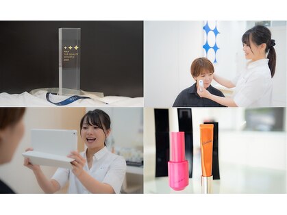 ポーラ ザ ビューティ 大街道店(POLA THE BEAUTY)の写真