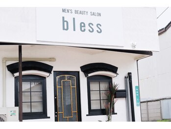 メンズビューティサロン ブレス(bless)/