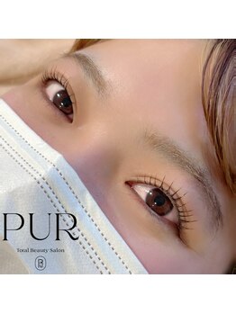 ピュール 鯖江店(PUR)/まつ毛サロン/まつ毛パーマ