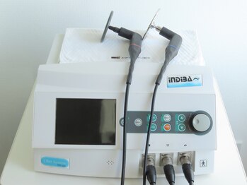 アオハル 東京(AOHAL)/業界に君臨する安定のインディバ