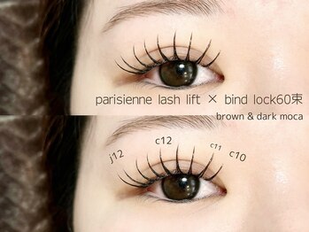 ペイジバイネオリーブ 吉祥寺店(Paige by Neolive)/パリエク