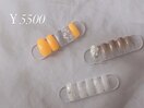 7月定額¥5500【オフ込み】